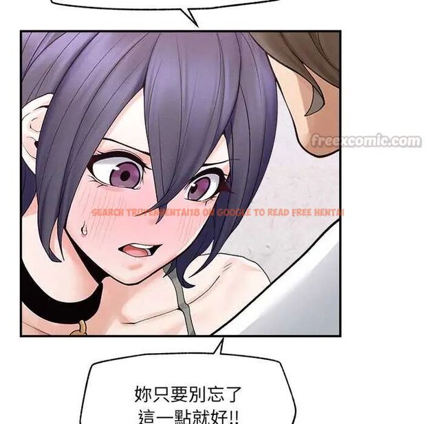 查看漫画超導體覺醒/超導體大叔 - 第43話 - tymanga.com中的4666781图片 查看漫画超導體覺醒/超導體大叔 - 第43話 - tymanga.com中的4666781图片