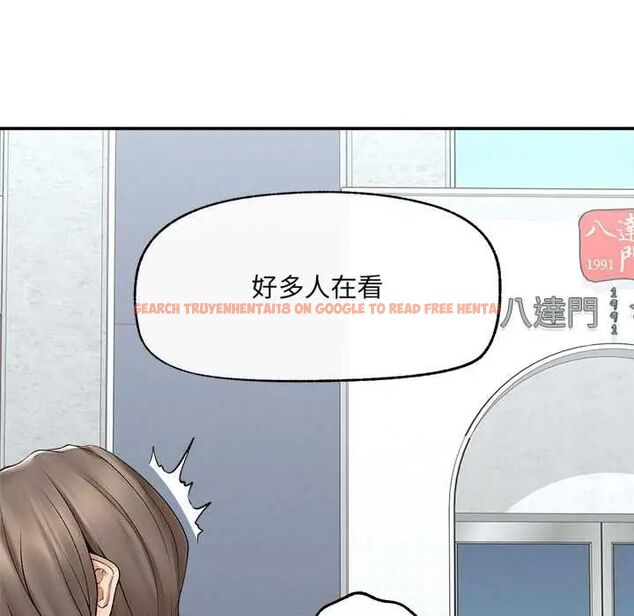 查看漫画超導體覺醒/超導體大叔 - 第43話 - tymanga.com中的4666785图片 查看漫画超導體覺醒/超導體大叔 - 第43話 - tymanga.com中的4666785图片