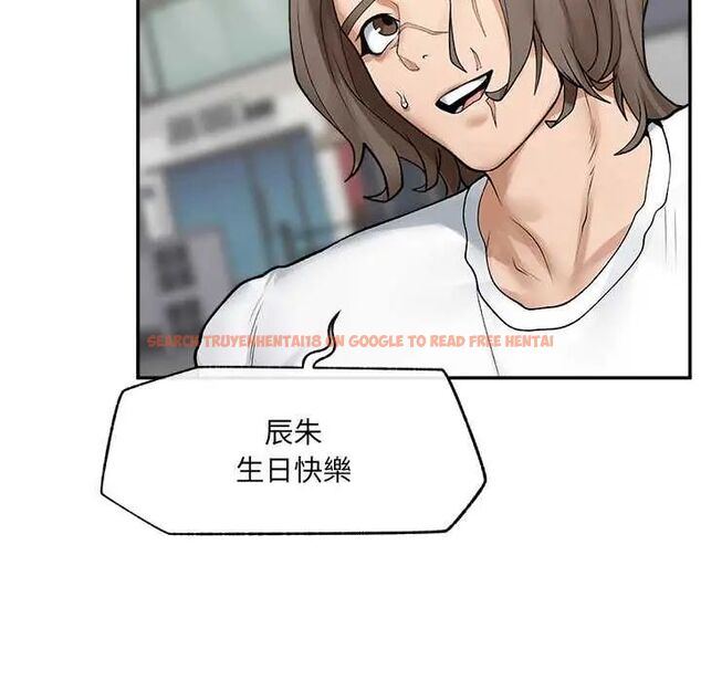 查看漫画超導體覺醒/超導體大叔 - 第43話 - tymanga.com中的4666790图片 查看漫画超導體覺醒/超導體大叔 - 第43話 - tymanga.com中的4666790图片