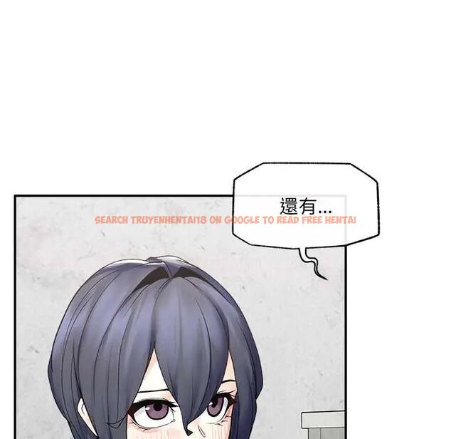 查看漫画超導體覺醒/超導體大叔 - 第43話 - tymanga.com中的4666791图片 查看漫画超導體覺醒/超導體大叔 - 第43話 - tymanga.com中的4666791图片