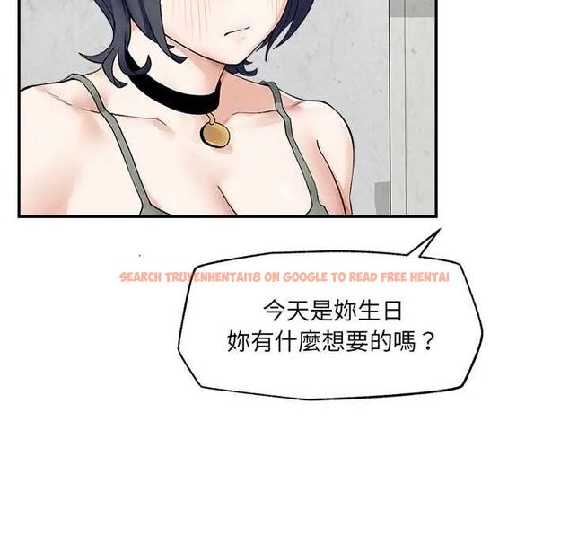 查看漫画超導體覺醒/超導體大叔 - 第43話 - tymanga.com中的4666792图片 查看漫画超導體覺醒/超導體大叔 - 第43話 - tymanga.com中的4666792图片