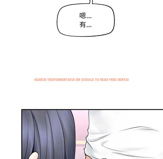 查看漫画超導體覺醒/超導體大叔 - 第43話 - tymanga.com中的4666794图片 查看漫画超導體覺醒/超導體大叔 - 第43話 - tymanga.com中的4666794图片