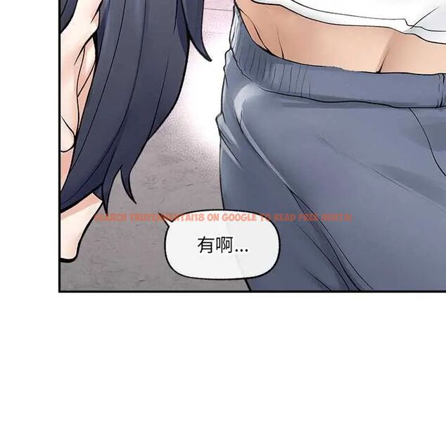 查看漫画超導體覺醒/超導體大叔 - 第43話 - tymanga.com中的4666795图片 查看漫画超導體覺醒/超導體大叔 - 第43話 - tymanga.com中的4666795图片