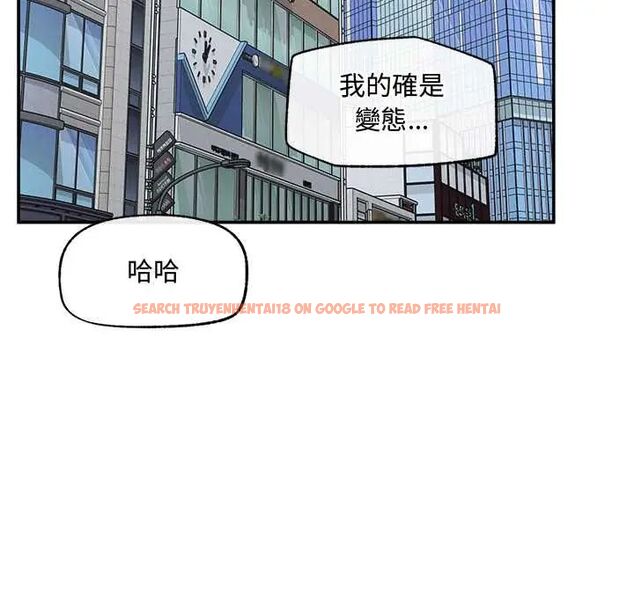 查看漫画超導體覺醒/超導體大叔 - 第43話 - tymanga.com中的4666801图片 查看漫画超導體覺醒/超導體大叔 - 第43話 - tymanga.com中的4666801图片