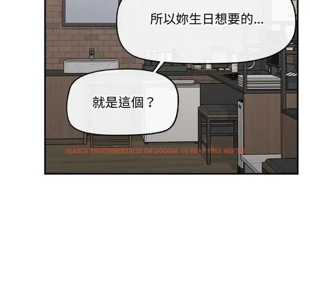 查看漫画超導體覺醒/超導體大叔 - 第43話 - tymanga.com中的4666806图片 查看漫画超導體覺醒/超導體大叔 - 第43話 - tymanga.com中的4666806图片