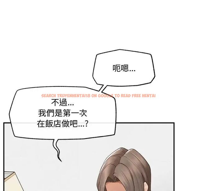 查看漫画超導體覺醒/超導體大叔 - 第43話 - tymanga.com中的4666807图片 查看漫画超導體覺醒/超導體大叔 - 第43話 - tymanga.com中的4666807图片