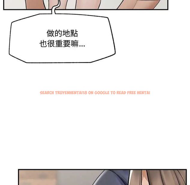 查看漫画超導體覺醒/超導體大叔 - 第43話 - tymanga.com中的4666809图片 查看漫画超導體覺醒/超導體大叔 - 第43話 - tymanga.com中的4666809图片