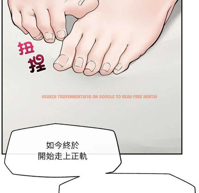 查看漫画超導體覺醒/超導體大叔 - 第43話 - tymanga.com中的4666813图片 查看漫画超導體覺醒/超導體大叔 - 第43話 - tymanga.com中的4666813图片