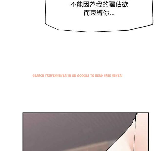 查看漫画超導體覺醒/超導體大叔 - 第43話 - tymanga.com中的4666814图片 查看漫画超導體覺醒/超導體大叔 - 第43話 - tymanga.com中的4666814图片