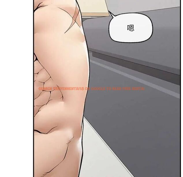 查看漫画超導體覺醒/超導體大叔 - 第43話 - tymanga.com中的4666817图片 查看漫画超導體覺醒/超導體大叔 - 第43話 - tymanga.com中的4666817图片