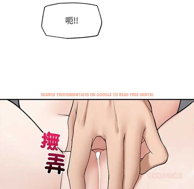 查看漫画超導體覺醒/超導體大叔 - 第43話 - tymanga.com中的4666820图片 查看漫画超導體覺醒/超導體大叔 - 第43話 - tymanga.com中的4666820图片