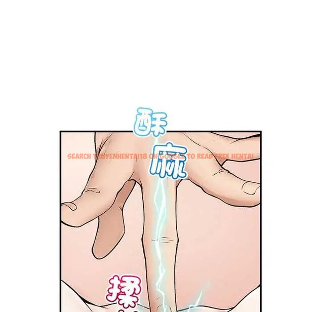 查看漫画超導體覺醒/超導體大叔 - 第43話 - tymanga.com中的4666823图片 查看漫画超導體覺醒/超導體大叔 - 第43話 - tymanga.com中的4666823图片
