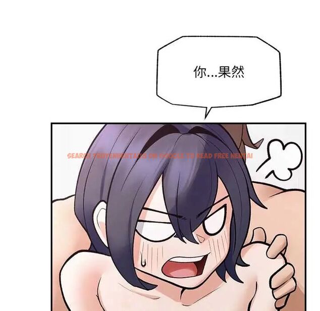 查看漫画超導體覺醒/超導體大叔 - 第43話 - tymanga.com中的4666829图片 查看漫画超導體覺醒/超導體大叔 - 第43話 - tymanga.com中的4666829图片