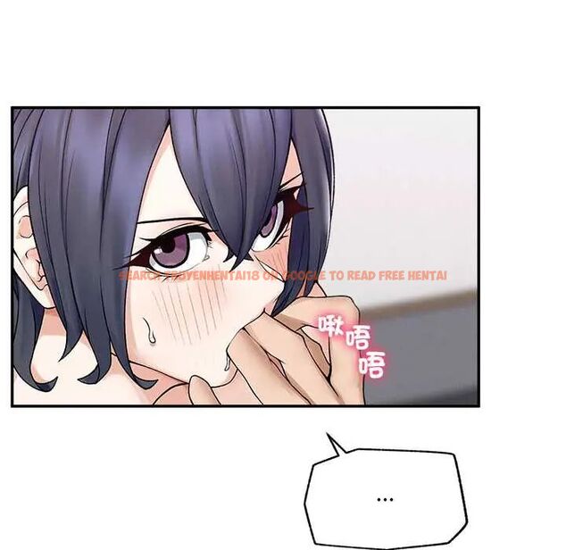 查看漫画超導體覺醒/超導體大叔 - 第43話 - tymanga.com中的4666835图片 查看漫画超導體覺醒/超導體大叔 - 第43話 - tymanga.com中的4666835图片