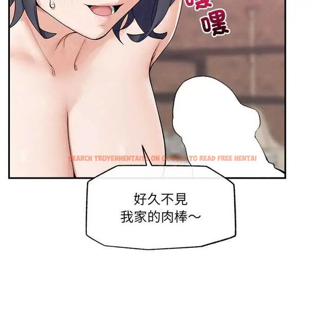 查看漫画超導體覺醒/超導體大叔 - 第43話 - tymanga.com中的4666839图片 查看漫画超導體覺醒/超導體大叔 - 第43話 - tymanga.com中的4666839图片