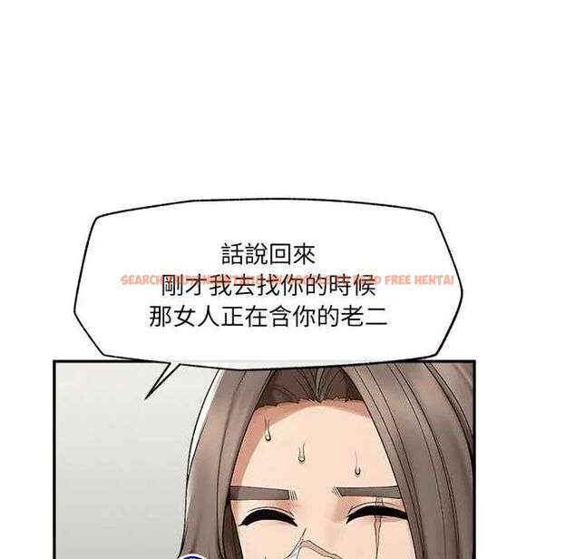 查看漫画超導體覺醒/超導體大叔 - 第43話 - tymanga.com中的4666840图片 查看漫画超導體覺醒/超導體大叔 - 第43話 - tymanga.com中的4666840图片