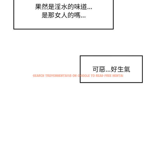 查看漫画超導體覺醒/超導體大叔 - 第43話 - tymanga.com中的4666843图片 查看漫画超導體覺醒/超導體大叔 - 第43話 - tymanga.com中的4666843图片