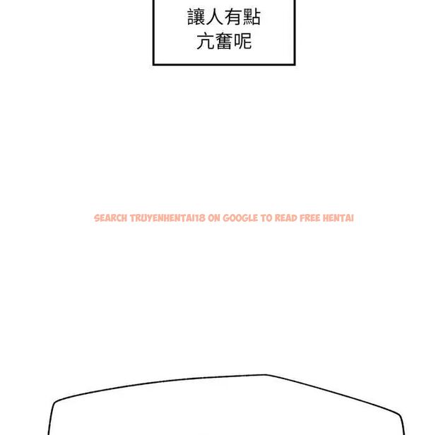 查看漫画超導體覺醒/超導體大叔 - 第43話 - tymanga.com中的4666846图片 查看漫画超導體覺醒/超導體大叔 - 第43話 - tymanga.com中的4666846图片