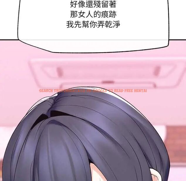 查看漫画超導體覺醒/超導體大叔 - 第43話 - tymanga.com中的4666847图片 查看漫画超導體覺醒/超導體大叔 - 第43話 - tymanga.com中的4666847图片