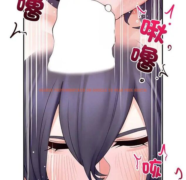 查看漫画超導體覺醒/超導體大叔 - 第43話 - tymanga.com中的4666851图片 查看漫画超導體覺醒/超導體大叔 - 第43話 - tymanga.com中的4666851图片