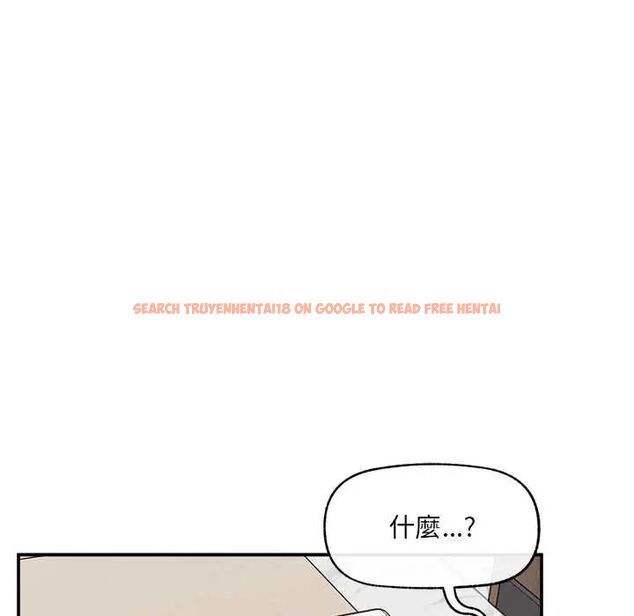 查看漫画超導體覺醒/超導體大叔 - 第43話 - tymanga.com中的4666860图片 查看漫画超導體覺醒/超導體大叔 - 第43話 - tymanga.com中的4666860图片