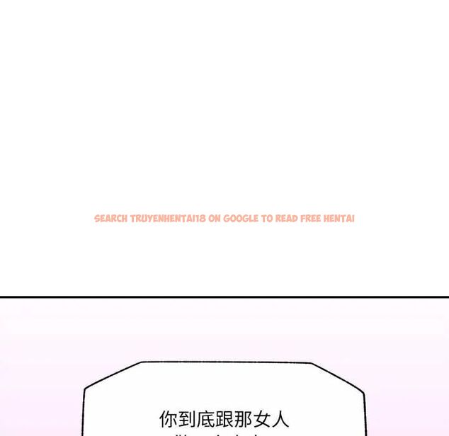 查看漫画超導體覺醒/超導體大叔 - 第43話 - tymanga.com中的4666864图片 查看漫画超導體覺醒/超導體大叔 - 第43話 - tymanga.com中的4666864图片