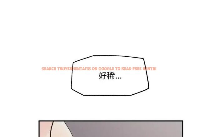 查看漫画超導體覺醒/超導體大叔 - 第44話 - tymanga.com中的4691102图片 查看漫画超導體覺醒/超導體大叔 - 第44話 - tymanga.com中的4691102图片