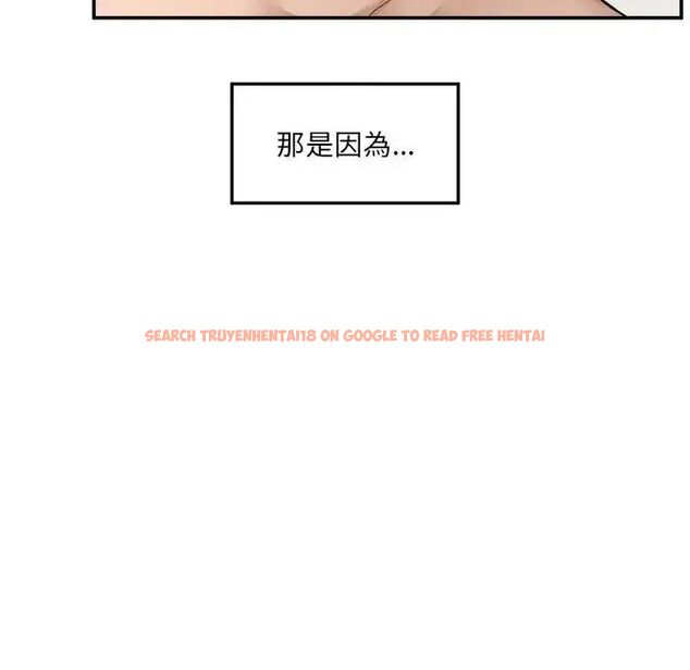 查看漫画超導體覺醒/超導體大叔 - 第44話 - tymanga.com中的4691109图片 查看漫画超導體覺醒/超導體大叔 - 第44話 - tymanga.com中的4691109图片