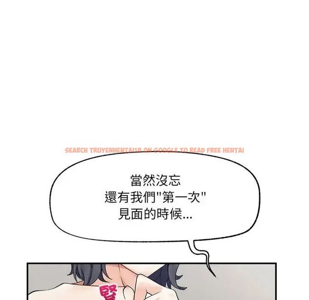 查看漫画超導體覺醒/超導體大叔 - 第44話 - tymanga.com中的4691123图片 查看漫画超導體覺醒/超導體大叔 - 第44話 - tymanga.com中的4691123图片