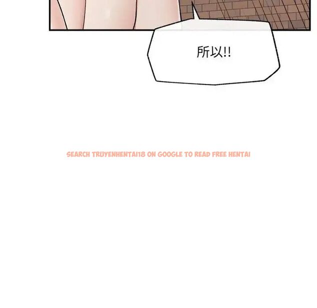查看漫画超導體覺醒/超導體大叔 - 第44話 - tymanga.com中的4691127图片 查看漫画超導體覺醒/超導體大叔 - 第44話 - tymanga.com中的4691127图片