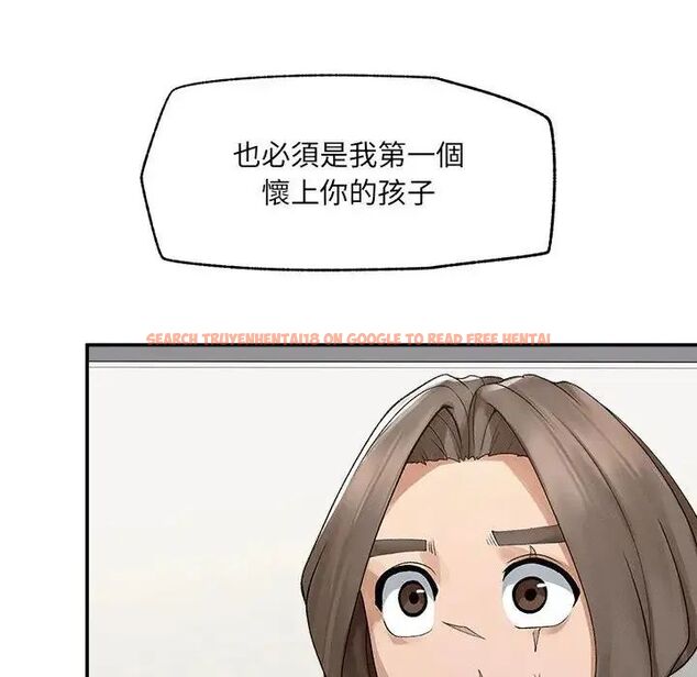 查看漫画超導體覺醒/超導體大叔 - 第44話 - tymanga.com中的4691128图片 查看漫画超導體覺醒/超導體大叔 - 第44話 - tymanga.com中的4691128图片
