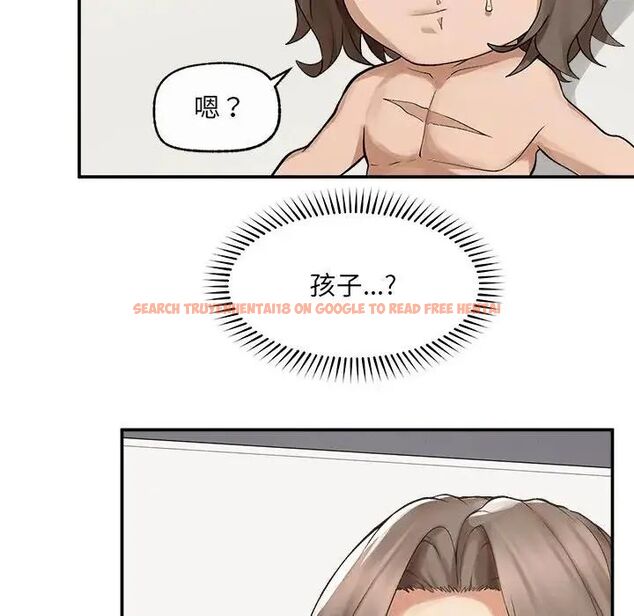 查看漫画超導體覺醒/超導體大叔 - 第44話 - tymanga.com中的4691129图片 查看漫画超導體覺醒/超導體大叔 - 第44話 - tymanga.com中的4691129图片