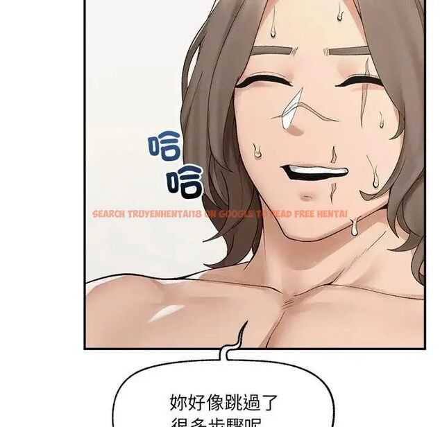 查看漫画超導體覺醒/超導體大叔 - 第44話 - tymanga.com中的4691130图片 查看漫画超導體覺醒/超導體大叔 - 第44話 - tymanga.com中的4691130图片