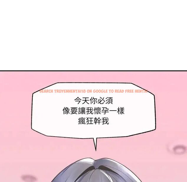 查看漫画超導體覺醒/超導體大叔 - 第44話 - tymanga.com中的4691137图片 查看漫画超導體覺醒/超導體大叔 - 第44話 - tymanga.com中的4691137图片