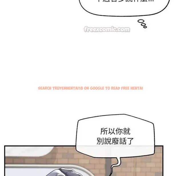 查看漫画超導體覺醒/超導體大叔 - 第44話 - tymanga.com中的4691146图片 查看漫画超導體覺醒/超導體大叔 - 第44話 - tymanga.com中的4691146图片