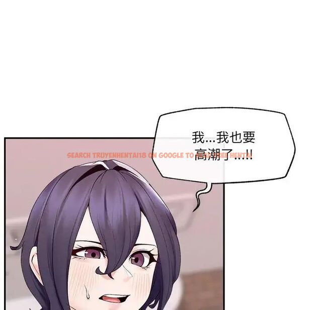 查看漫画超導體覺醒/超導體大叔 - 第44話 - tymanga.com中的4691155图片 查看漫画超導體覺醒/超導體大叔 - 第44話 - tymanga.com中的4691155图片