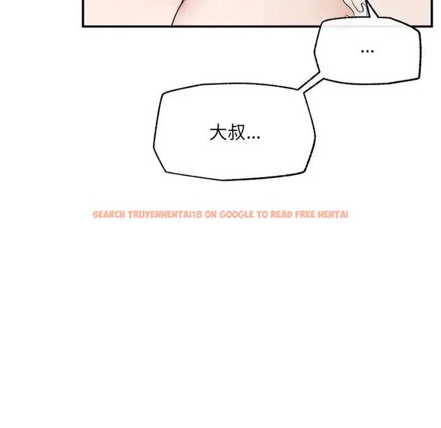 查看漫画超導體覺醒/超導體大叔 - 第44話 - tymanga.com中的4691164图片 查看漫画超導體覺醒/超導體大叔 - 第44話 - tymanga.com中的4691164图片