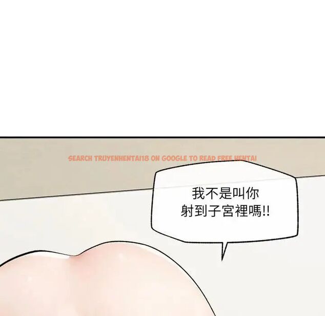 查看漫画超導體覺醒/超導體大叔 - 第44話 - tymanga.com中的4691170图片 查看漫画超導體覺醒/超導體大叔 - 第44話 - tymanga.com中的4691170图片