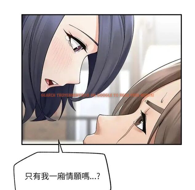 查看漫画超導體覺醒/超導體大叔 - 第44話 - tymanga.com中的4691174图片 查看漫画超導體覺醒/超導體大叔 - 第44話 - tymanga.com中的4691174图片