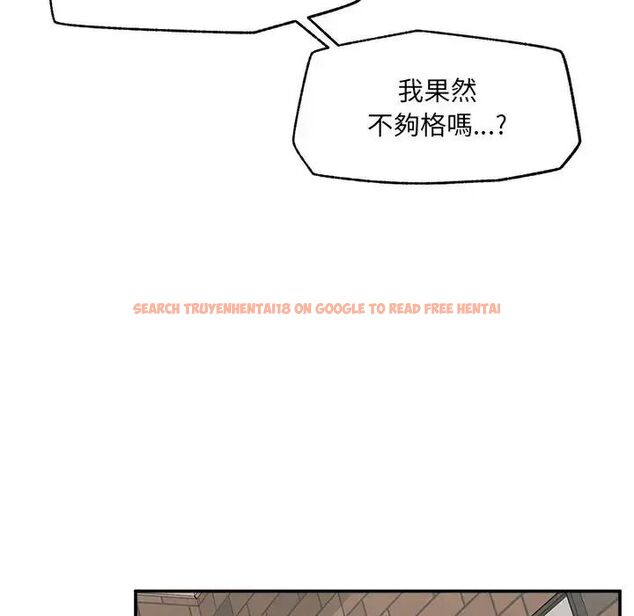 查看漫画超導體覺醒/超導體大叔 - 第44話 - tymanga.com中的4691175图片 查看漫画超導體覺醒/超導體大叔 - 第44話 - tymanga.com中的4691175图片