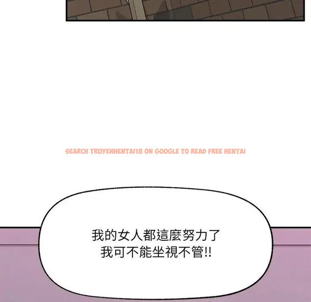 查看漫画超導體覺醒/超導體大叔 - 第44話 - tymanga.com中的4691177图片 查看漫画超導體覺醒/超導體大叔 - 第44話 - tymanga.com中的4691177图片