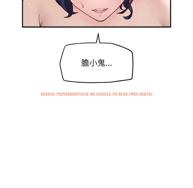查看漫画超導體覺醒/超導體大叔 - 第44話 - tymanga.com中的4691181图片 查看漫画超導體覺醒/超導體大叔 - 第44話 - tymanga.com中的4691181图片