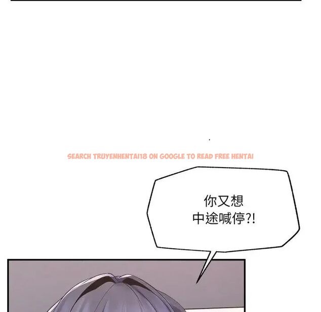 查看漫画超導體覺醒/超導體大叔 - 第44話 - tymanga.com中的4691188图片 查看漫画超導體覺醒/超導體大叔 - 第44話 - tymanga.com中的4691188图片