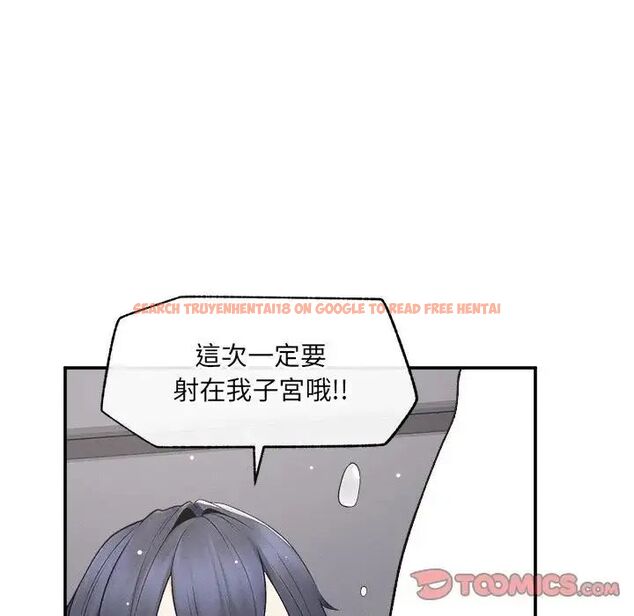 查看漫画超導體覺醒/超導體大叔 - 第44話 - tymanga.com中的4691194图片 查看漫画超導體覺醒/超導體大叔 - 第44話 - tymanga.com中的4691194图片