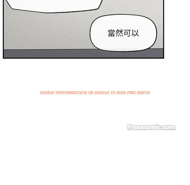 查看漫画超導體覺醒/超導體大叔 - 第44話 - tymanga.com中的4691206图片 查看漫画超導體覺醒/超導體大叔 - 第44話 - tymanga.com中的4691206图片