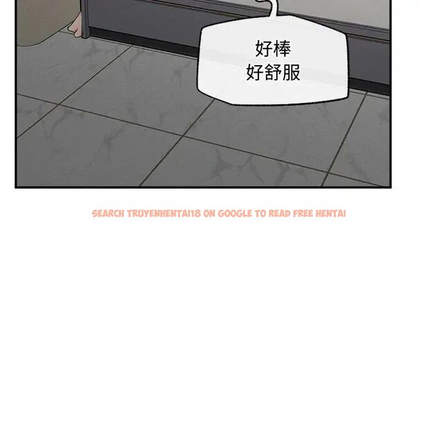 查看漫画超導體覺醒/超導體大叔 - 第44話 - tymanga.com中的4691208图片 查看漫画超導體覺醒/超導體大叔 - 第44話 - tymanga.com中的4691208图片