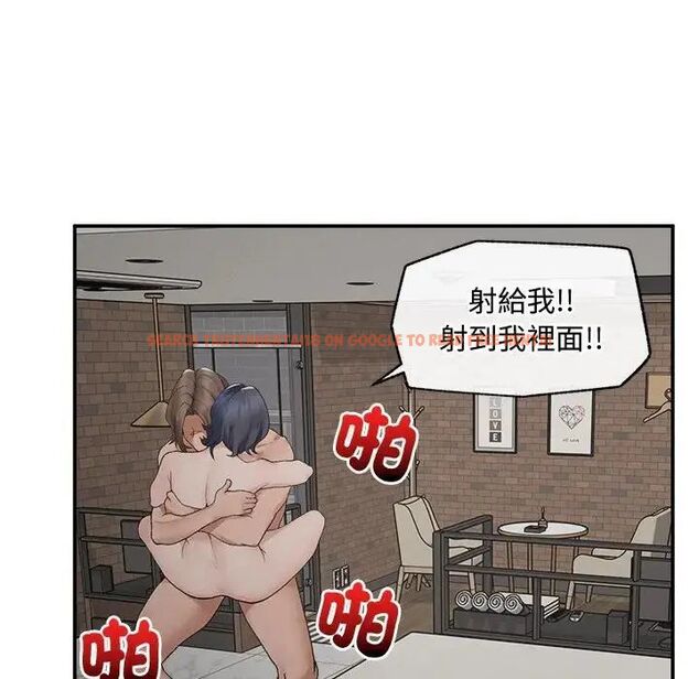 查看漫画超導體覺醒/超導體大叔 - 第44話 - tymanga.com中的4691209图片 查看漫画超導體覺醒/超導體大叔 - 第44話 - tymanga.com中的4691209图片