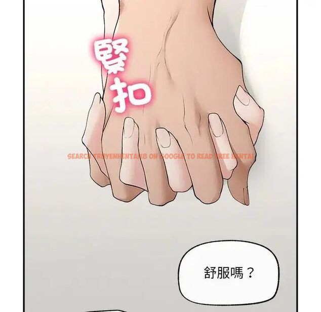 查看漫画超導體覺醒/超導體大叔 - 第44話 - tymanga.com中的4691227图片 查看漫画超導體覺醒/超導體大叔 - 第44話 - tymanga.com中的4691227图片