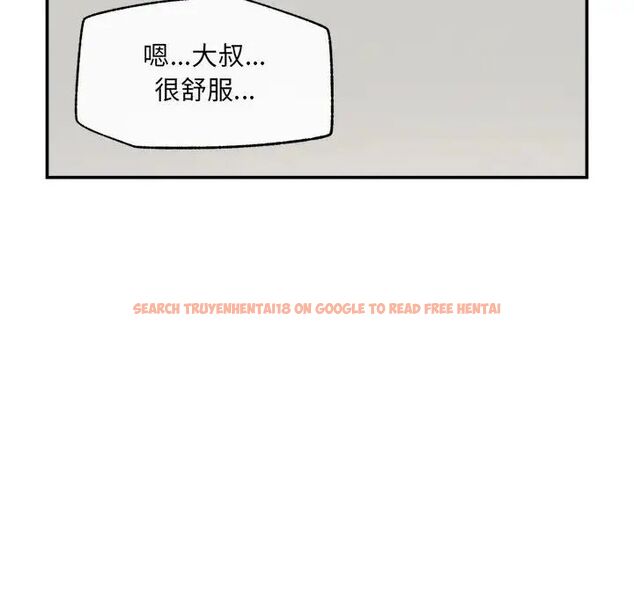 查看漫画超導體覺醒/超導體大叔 - 第44話 - tymanga.com中的4691228图片 查看漫画超導體覺醒/超導體大叔 - 第44話 - tymanga.com中的4691228图片