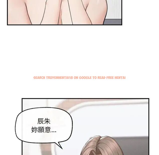 查看漫画超導體覺醒/超導體大叔 - 第44話 - tymanga.com中的4691241图片 查看漫画超導體覺醒/超導體大叔 - 第44話 - tymanga.com中的4691241图片